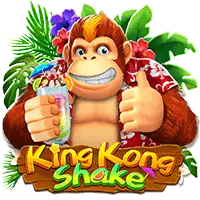 King Kong Shake