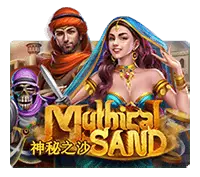 Mythical Sand