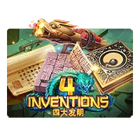 The Four Invention