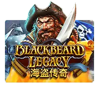 Black Beard Legacy