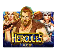 Hercules