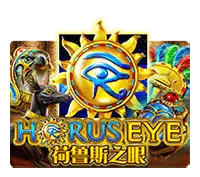 Horus Eye